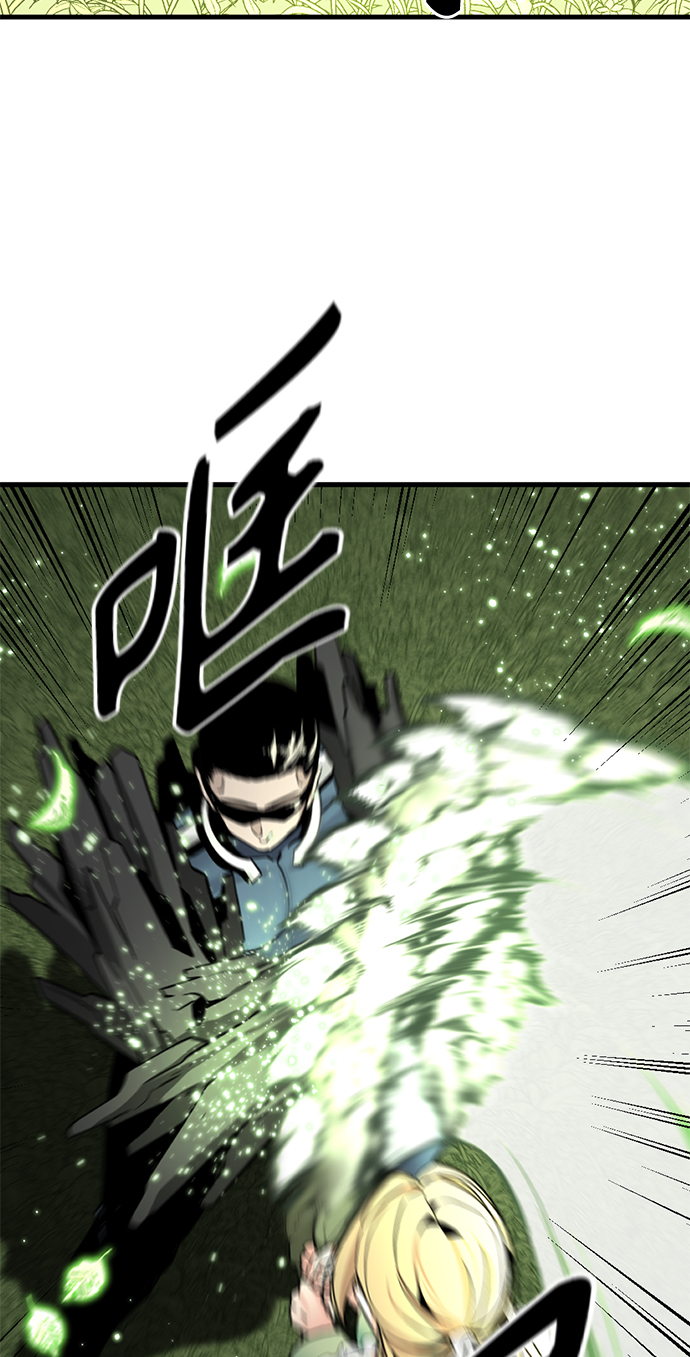 Hero Killer漫画,第21话1图