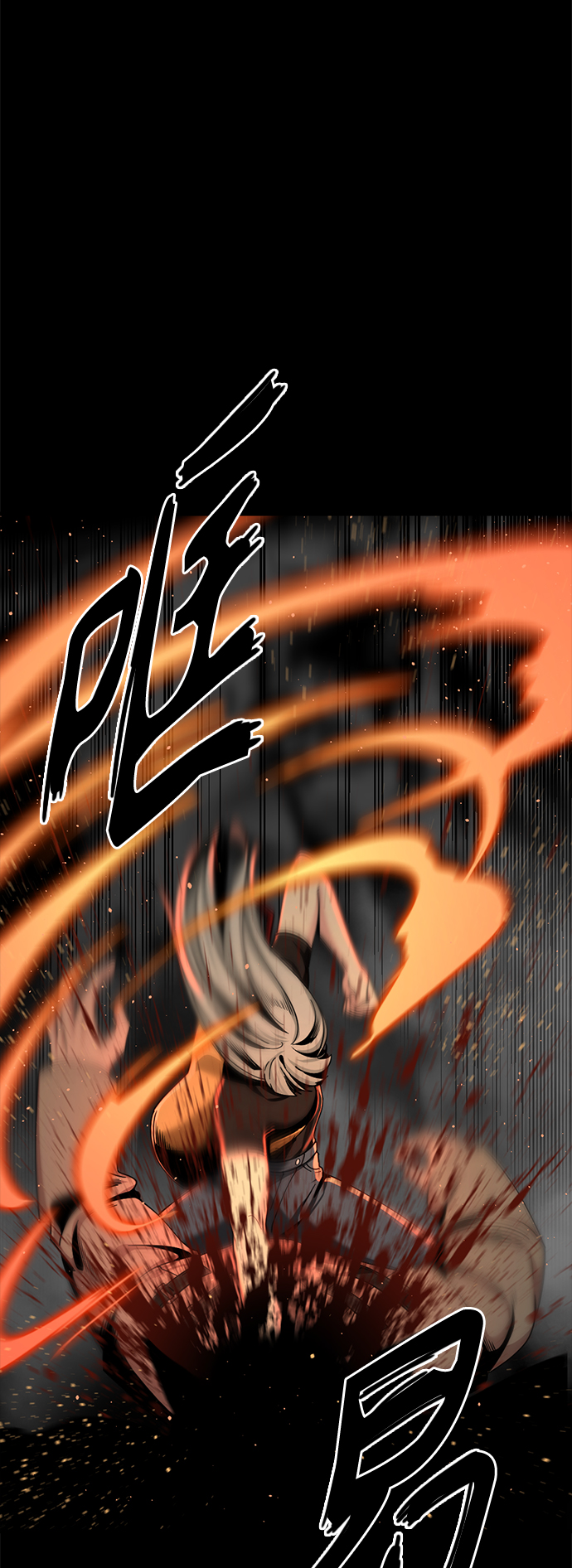 Hero Killer漫画,第63话2图