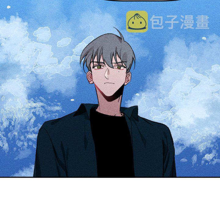 穿越至2008!漫画,第 17 话2图