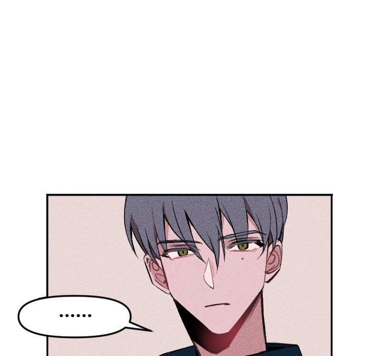穿越至2008!漫画,第 17 话2图