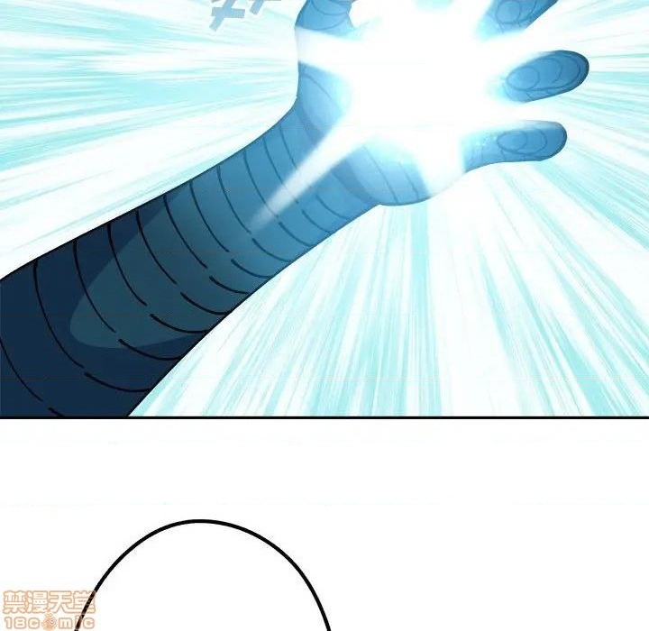 钢铁机械新娘漫画,第15话2图