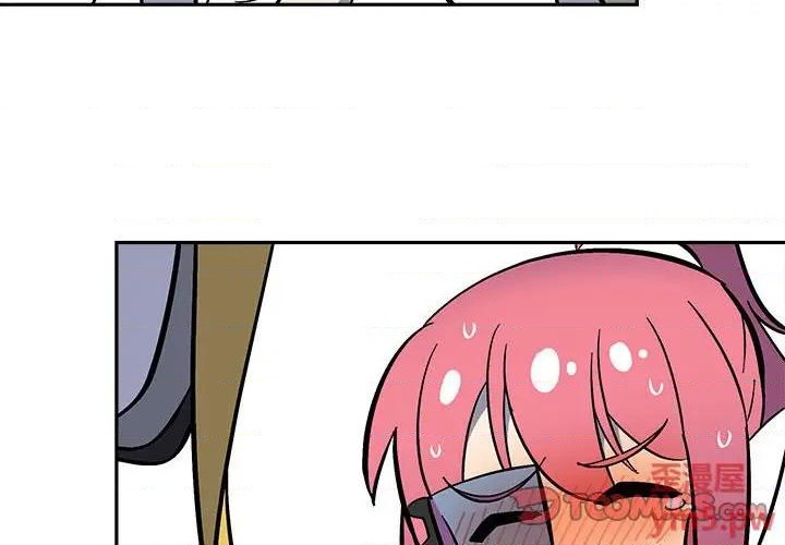 钢铁机械新娘漫画,第40话2图