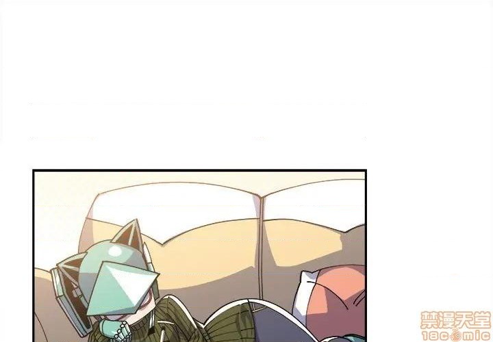 钢铁机械新娘漫画,第14话1图