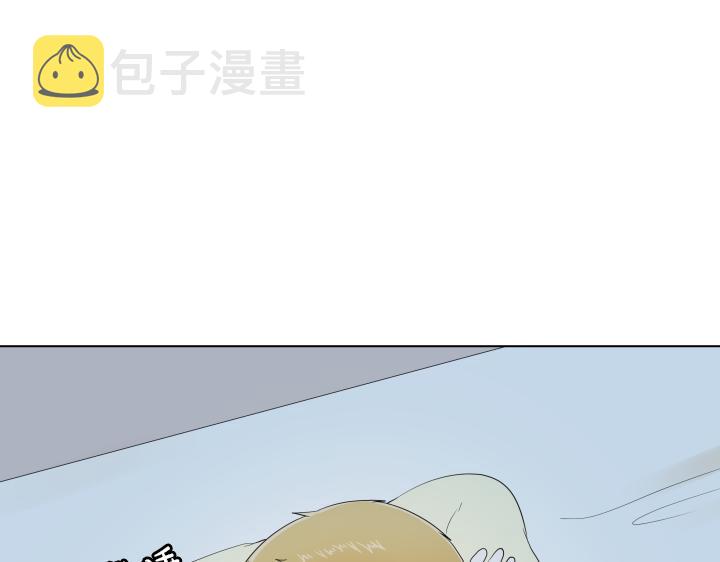 养个孩子再恋爱漫画,番外 “我有弟弟啦”1图