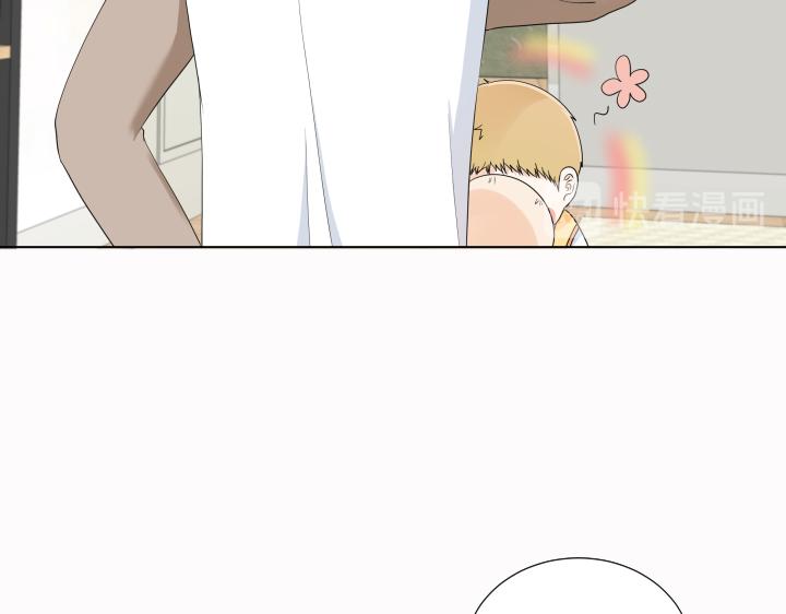 养个孩子再恋爱漫画,第25话 没耳朵的小熊1图