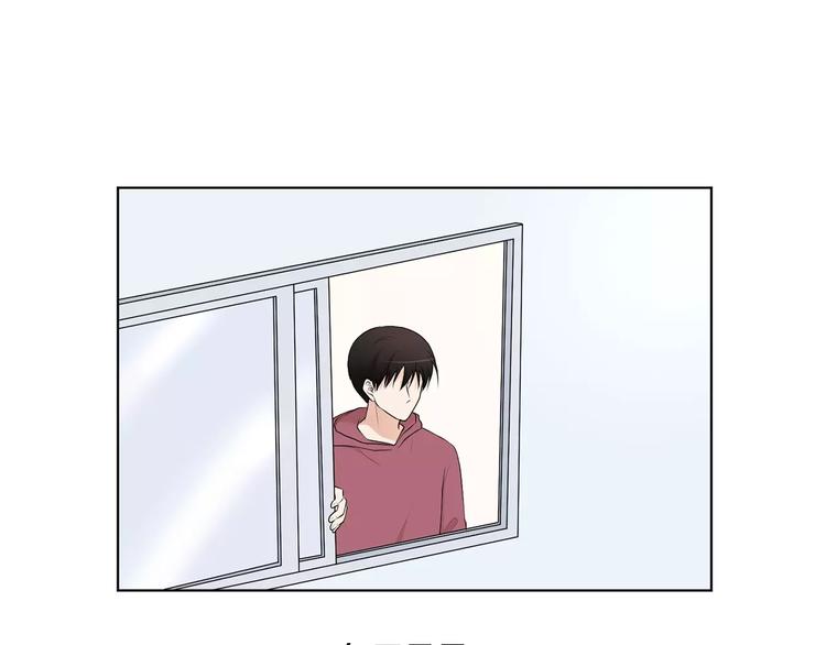 养个孩子再恋爱漫画,第2话 幼儿园1图