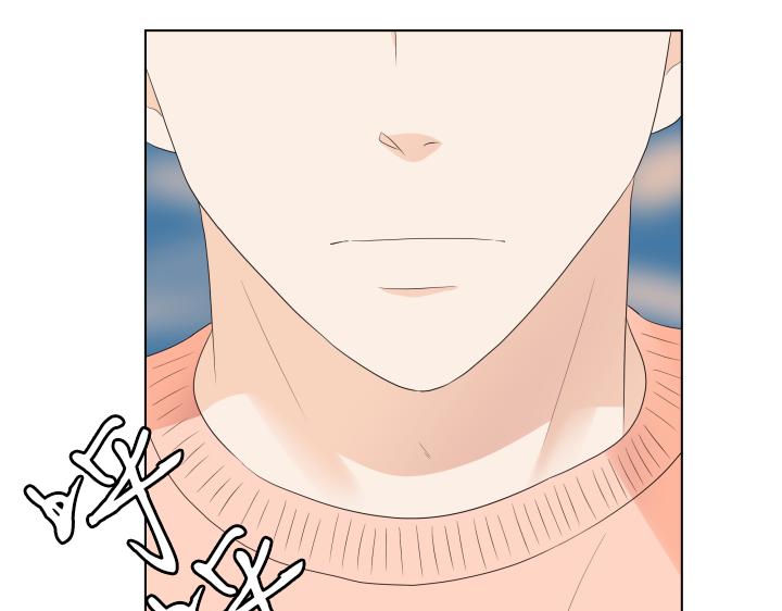 养个孩子再恋爱漫画,番外 “我有弟弟啦”1图