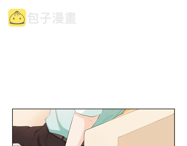 养个孩子再恋爱漫画,第2话 慌乱的奶爸1图