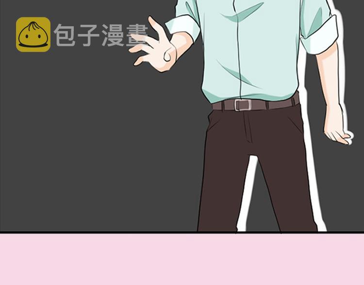 养个孩子再恋爱漫画,序章：花美男的奶爸生活开啓！2图