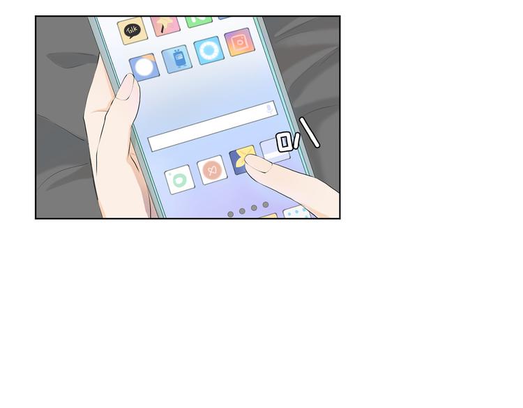 养个孩子再恋爱漫画,第1话 我…我们的孩子？2图