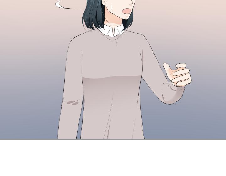 养个孩子再恋爱漫画,第16话 话里藏针2图