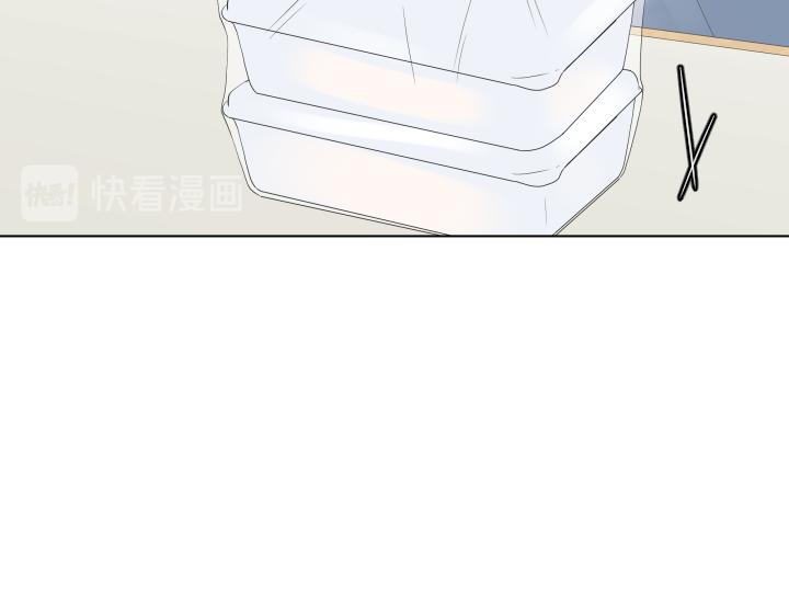 养个孩子再恋爱漫画,番外 “我有弟弟啦”2图