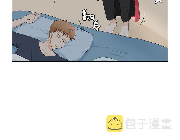 养个孩子再恋爱漫画,第3话 小孩恐惧症？1图