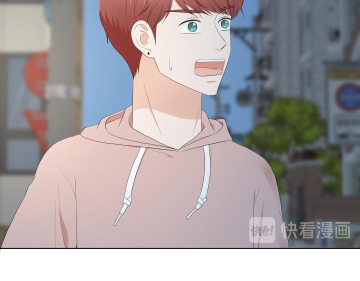 养个孩子再恋爱漫画,第17话 解除谜团1图