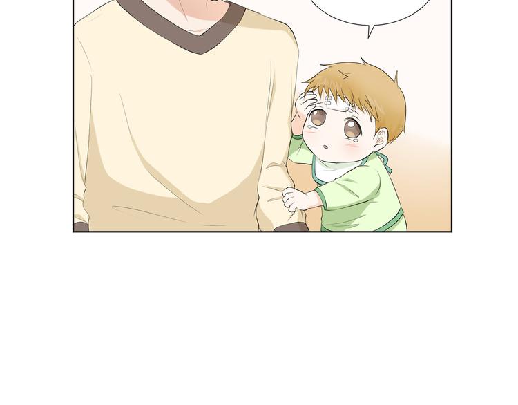 养个孩子再恋爱漫画,第3话 小孩恐惧症？1图