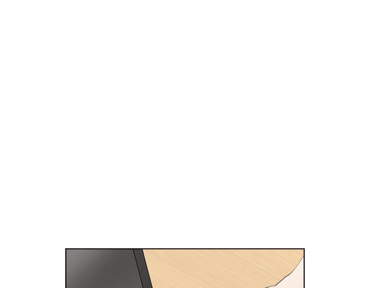 养个孩子再恋爱漫画,第3话 小孩恐惧症？2图