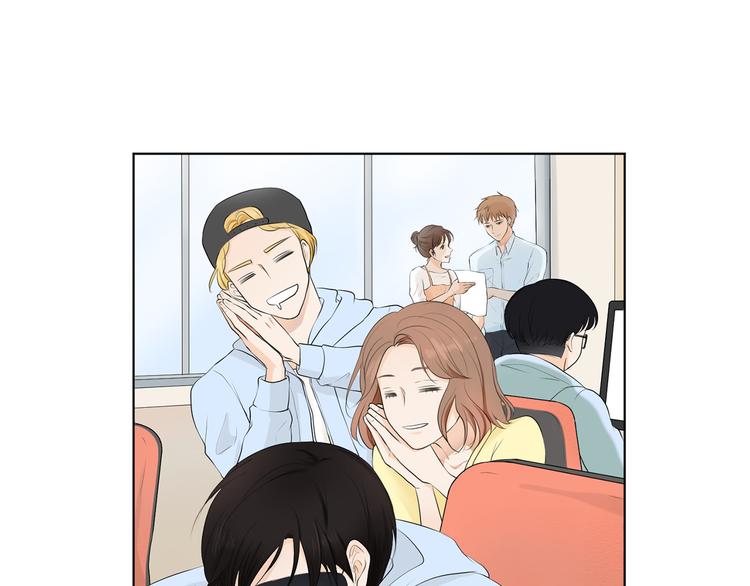 养个孩子再恋爱漫画,第1话 我…我们的孩子？1图