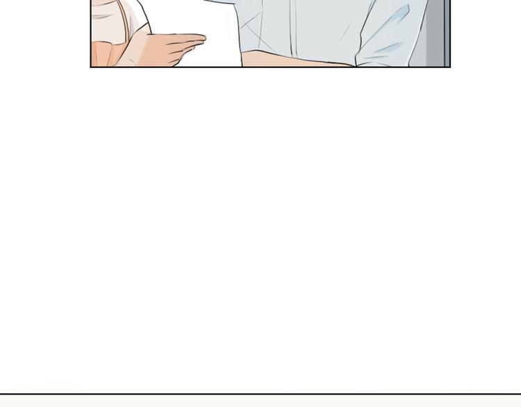 养个孩子再恋爱漫画,第1话 我…我们的孩子？2图