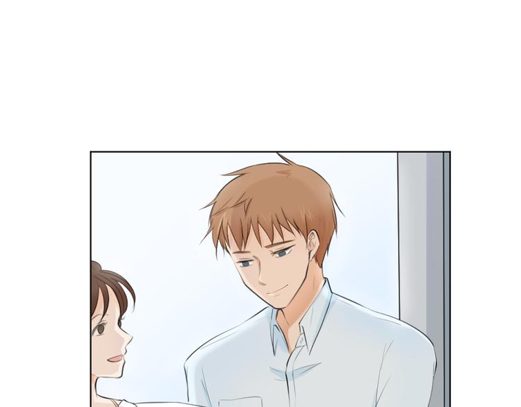 养个孩子再恋爱漫画,第1话 我…我们的孩子？1图