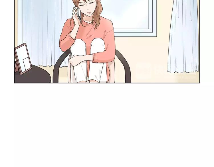 养个孩子再恋爱漫画,第1话 把孩子送走？！1图
