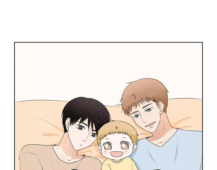 养个孩子再恋爱漫画,第2话 幼儿园1图
