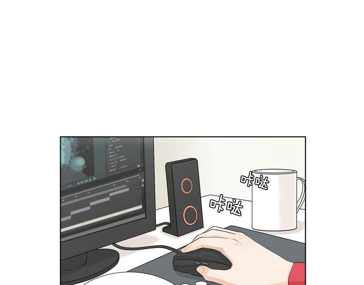 养个孩子再恋爱漫画,第3话 小孩恐惧症？1图
