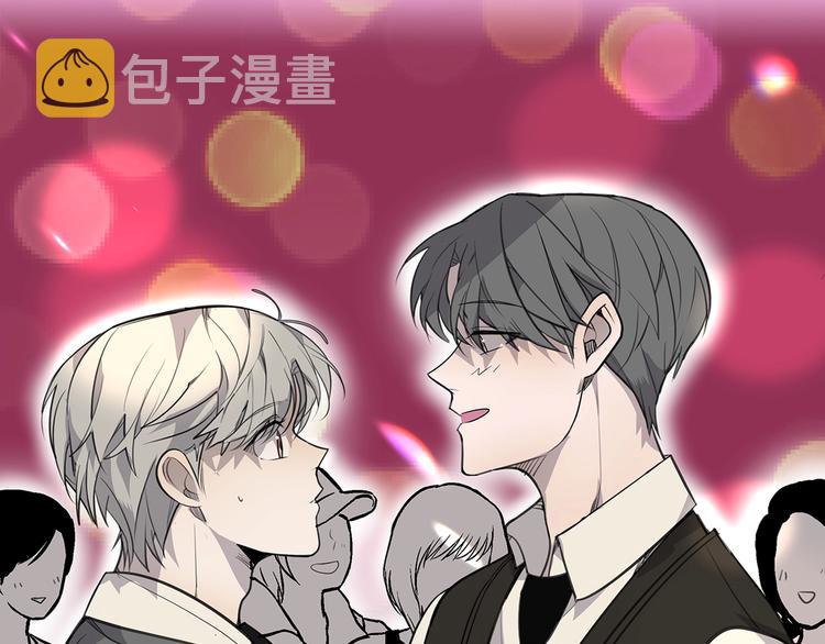营业CP怎当真漫画,序章 假戏真做，夹带私货！1图