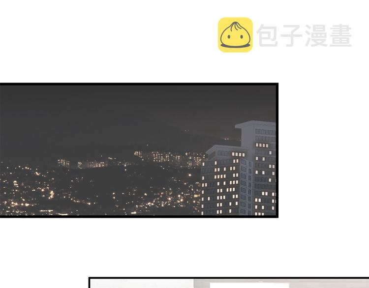 营业CP怎当真漫画,第37话 进了医院1图