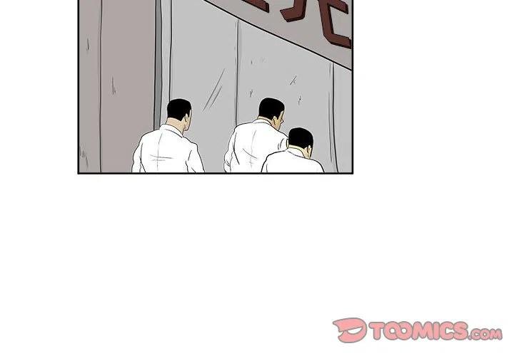 追凶法医小说漫画,252图