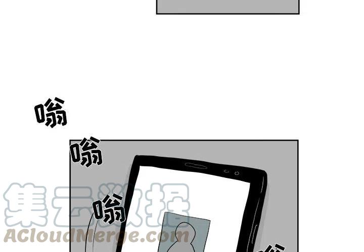 追凶法医小说漫画,242图