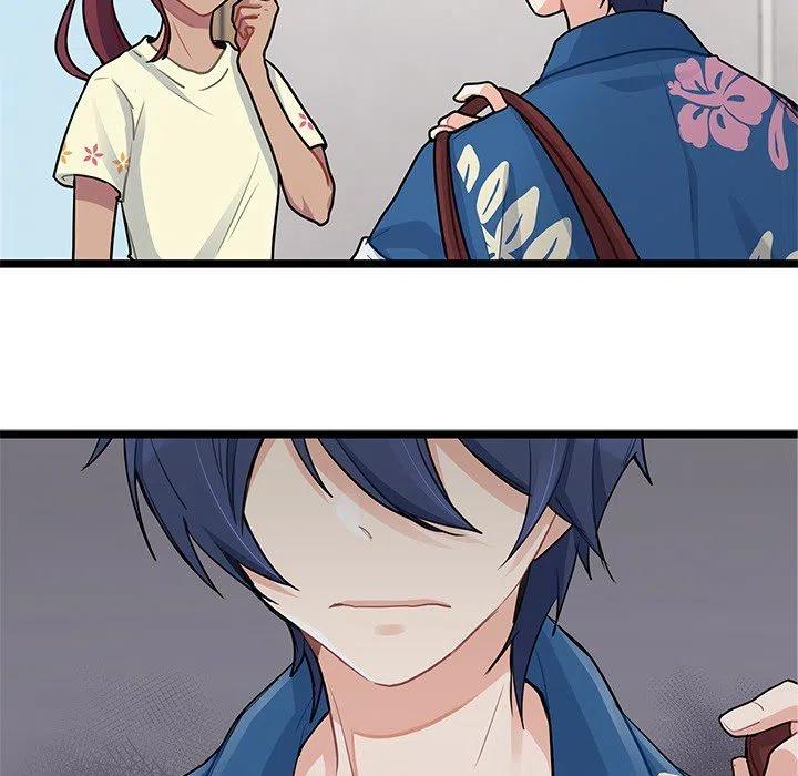 海之恋漫画,42图