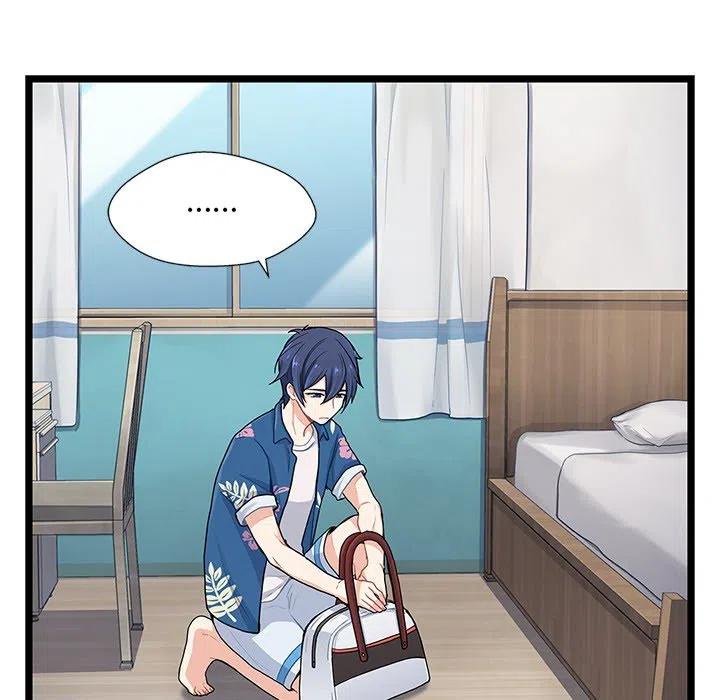 海之恋漫画,41图