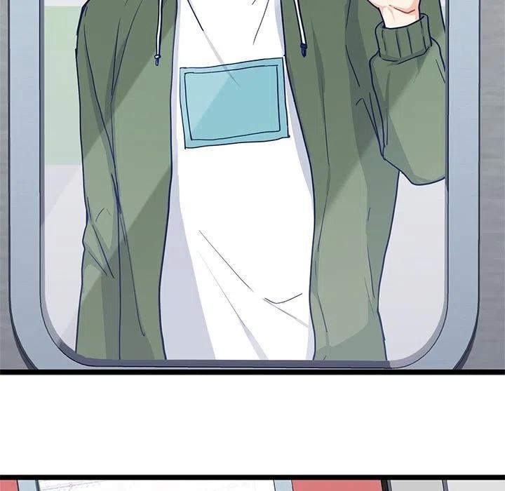 海之恋漫画,161图