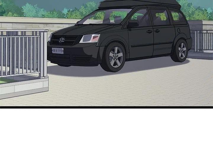 海之恋漫画,221图