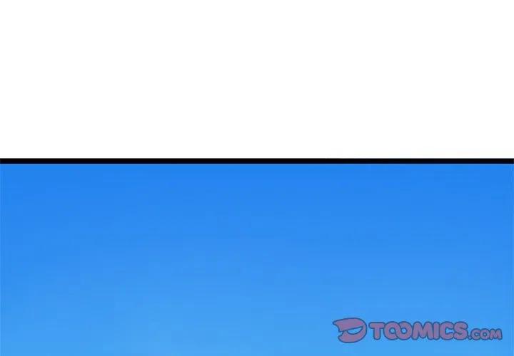 海之恋漫画,52图