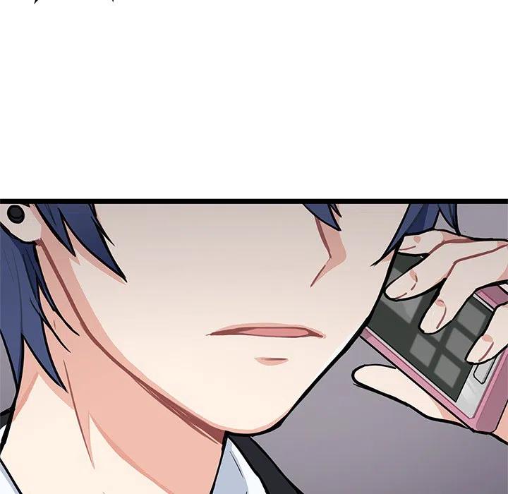 海之恋漫画,12图