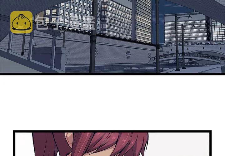 海之恋降b动态简谱伴奏漫画,151图