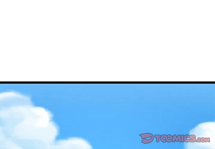 海之恋漫画,42图