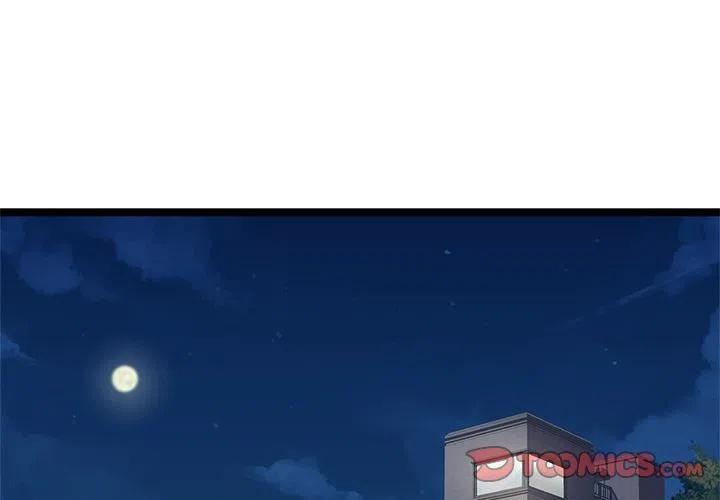 海之恋漫画,142图