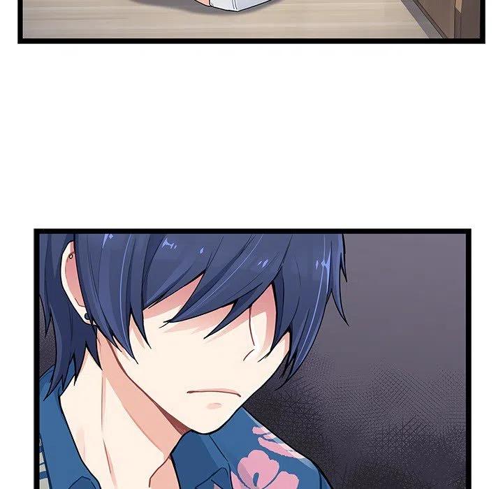 海之恋漫画,42图
