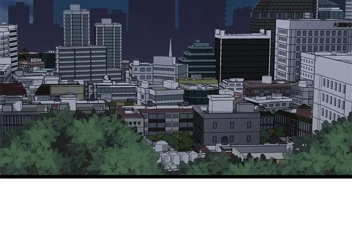 海之恋漫画,161图