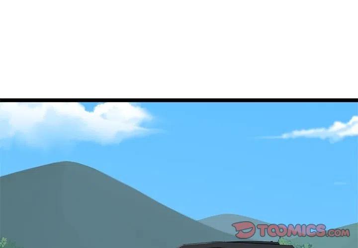 海之恋漫画,222图