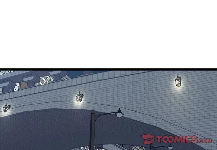 海之恋漫画,152图