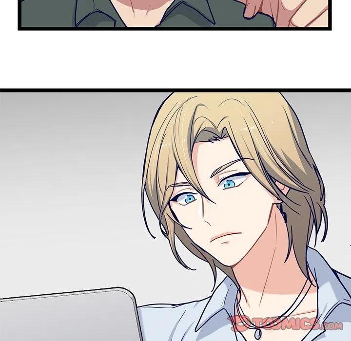海之恋漫画,232图