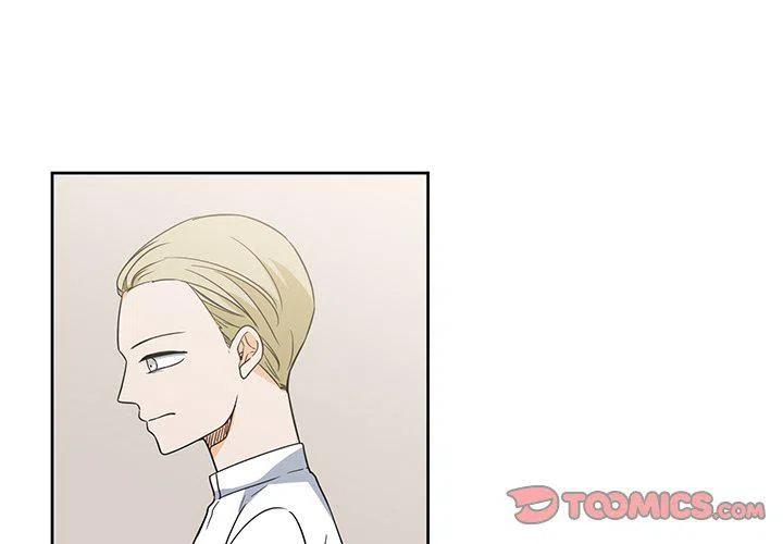 专属侍从漫画,222图
