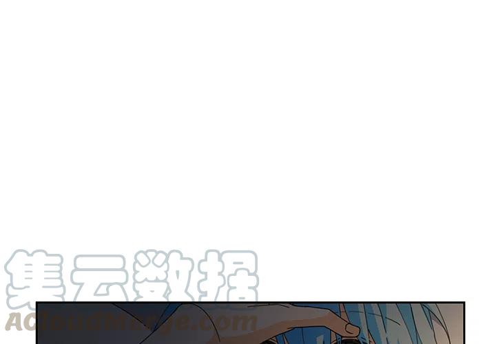 专属侍从漫画,42图