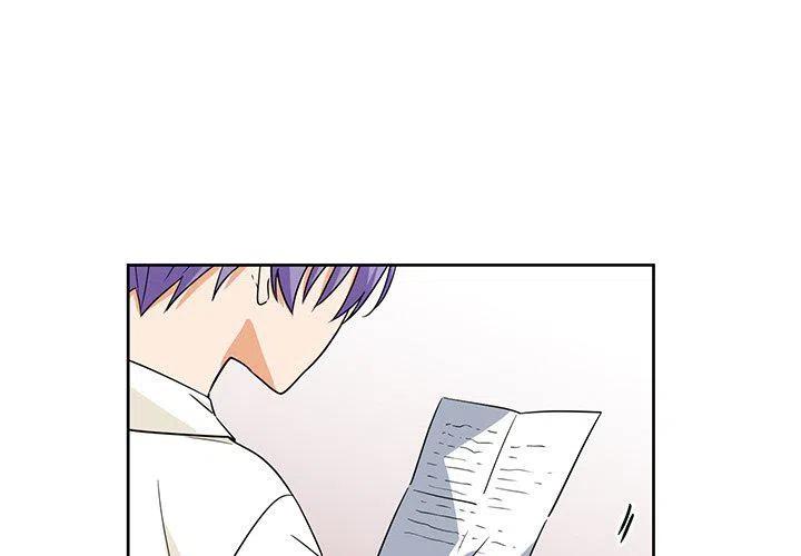 专属侍从漫画,171图