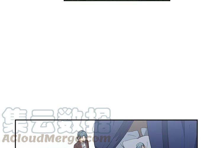 专属侍从漫画,22图