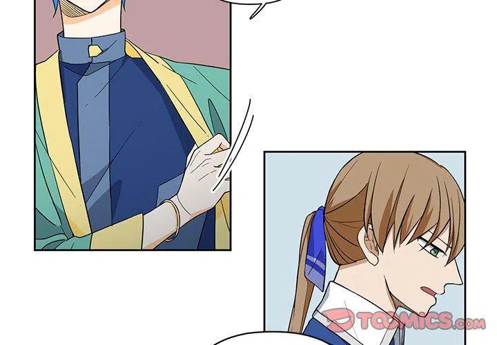 专属侍从漫画,142图
