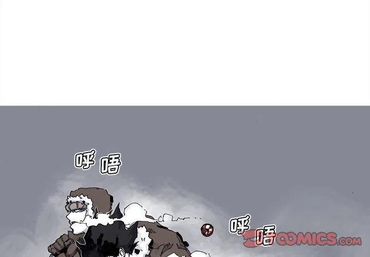 阿修罗道电影韩国完整版漫画,762图